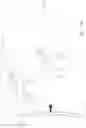 Fig. 25 - Display for three-dimensional image