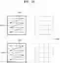 Fig. 24 - METHOD AND DEVICE FOR FILTERING REFERENCE SAMPLE IN INTRA-PREDICTION