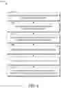 Fig. 09 - Spatially adaptive quantization-aware deblocking filter