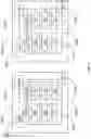 Fig. 05 - Optimized content delivery