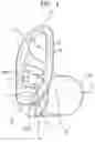 Fig. 02 - Earpiece intra-auricular support system