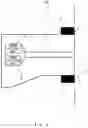 Fig. 10 - Ear pad and earphone using the same