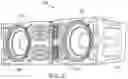 Fig. 06 - Loudspeaker frame having tapered spokes