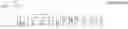 Fig. 48 - High performance sealed-gap capacitive microphone