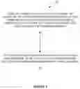 Fig. 04 - Method and Network Nodes to Manage QoE Measurement Collection During Relocation or Handover