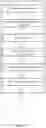 Fig. 12 - Scheduling request collection after a discontinuous reception period