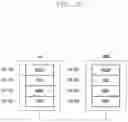 Fig. 03 - Method and apparatus for inactive mode operation in wireless communication system