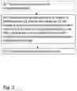 Fig. 04 - User equipment, network node and methods in a wireless communications network