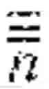 Fig. 02 - Random access sequence generation method, device, and system