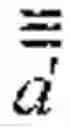 Fig. 03 - Random access sequence generation method, device, and system