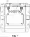 Fig. 07 - PORTABLE MICROWAVE OVEN