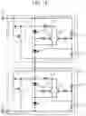 Fig. 12 - Vehicle lighting device