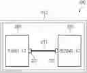 Fig. 01 - Integrated circuit capable of controlling impedance and electronic device including the same