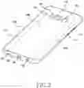 Fig. 03 - Electronic device including flexible printed circuit board