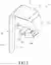 Fig. 04 - Wearable electronic device