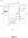 Fig. 02 - Liquid immersion cooling vessel and components thereof