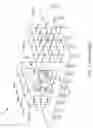 Fig. 02 - Changing air flow direction