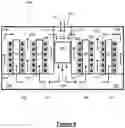 Fig. 09 - Data centre cooling system