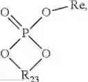 Fig. 09 - Antibacterial hydrophilic compound and use thereof