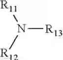 Fig. 106 - Antibacterial hydrophilic compound and use thereof