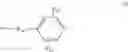 Fig. 11 - Antibacterial hydrophilic compound and use thereof