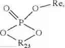 Fig. 112 - Antibacterial hydrophilic compound and use thereof