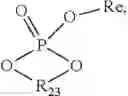 Fig. 34 - Antibacterial hydrophilic compound and use thereof