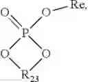 Fig. 42 - Antibacterial hydrophilic compound and use thereof