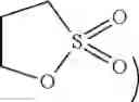 Fig. 55 - Antibacterial hydrophilic compound and use thereof