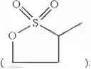 Fig. 57 - Antibacterial hydrophilic compound and use thereof