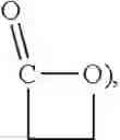 Fig. 68 - Antibacterial hydrophilic compound and use thereof