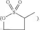 Fig. 73 - Antibacterial hydrophilic compound and use thereof