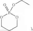 Fig. 74 - Antibacterial hydrophilic compound and use thereof