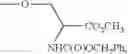 Fig. 28 - Methods of making pyranopyrans such as pyranopyran nitrile and methods of using pyranopyrans such as pyranopyran nitrile