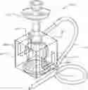 Fig. 01 - HOOKAH ENCLOSURE