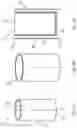 Fig. 03 - CARTRIDGE FOR AN AEROSOL GENERATING DEVICE AND METHOD FOR MAKING SAID CARTRIDGE