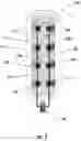 Fig. 08 - Aerosol delivery device with conductive inserts