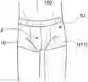 Fig. 01 - WATER REPELLENCY-IMPARTING FIBER ARTICLE