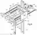 Fig. 05 - Elastomeric article manufacturing system and process