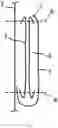 Fig. 04 - STORAGE POCKET STRUCTURE