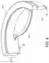 Fig. 15 - ADHESIVE DEVICE FOR ATTACHING A FALSE EYELASH AND A FALSE EYELASH KIT