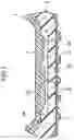 Fig. 07 - Sole Structure
