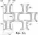 Fig. 07 - Footwear sole structure
