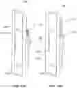 Fig. 16 - MAGNETICALLY COUPLED WALLET ACCESSORY FOR MOBILE DEVICE