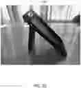 Fig. 33 - MAGNETICALLY COUPLED WALLET ACCESSORY FOR MOBILE DEVICE