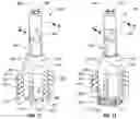 Fig. 07 - Brushes for delivering glutinous substance to workpiece from end-effector and methods for making and using the same