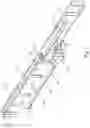 Fig. 04 - External mounted slow-return slide rail assembly