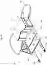 Fig. 06 - Meditation seat and pad