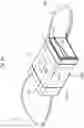 Fig. 10 - Meditation seat and pad