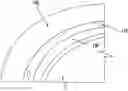 Fig. 01 - Planar display assembly